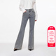 牛仔裤 显瘦喇叭裤 女 复古水洗高腰修身 绫致ONLY2025秋冬新款