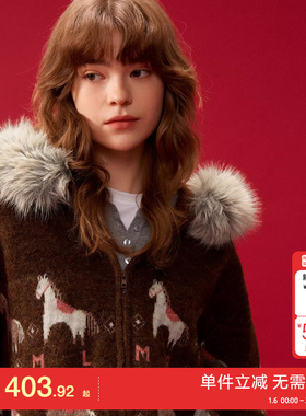 绫致MLMR冬季新款百搭风可拆卸毛领含羊毛提花连帽针织衫毛衣男女