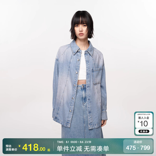 绫致ONLY2025春夏新款 设计感简约复古烫钻宽松牛仔衬衫 女时尚
