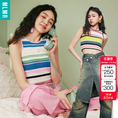 绫致MLMR春夏活力欢快撞色立体编织条纹LOGO刺绣针织背心时尚百搭
