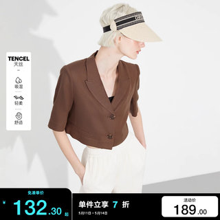 绫致ONLY2024春夏新款天丝面料短款短袖纯色西服外套女