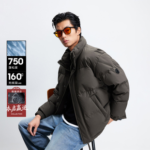 简约保暖宽松立领羽绒服外套 绫致杰克琼斯男秋冬时尚 一一专享