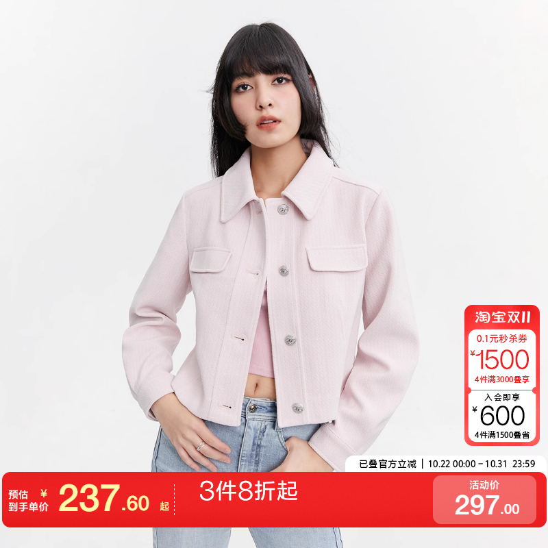 o区绫致ONLY25春夏新简约休闲显瘦宽松翻领短款长袖外套女潮