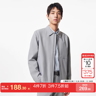 tq区绫致杰克琼斯25春夏直筒翻领拉链插袋长袖 防泼水外套