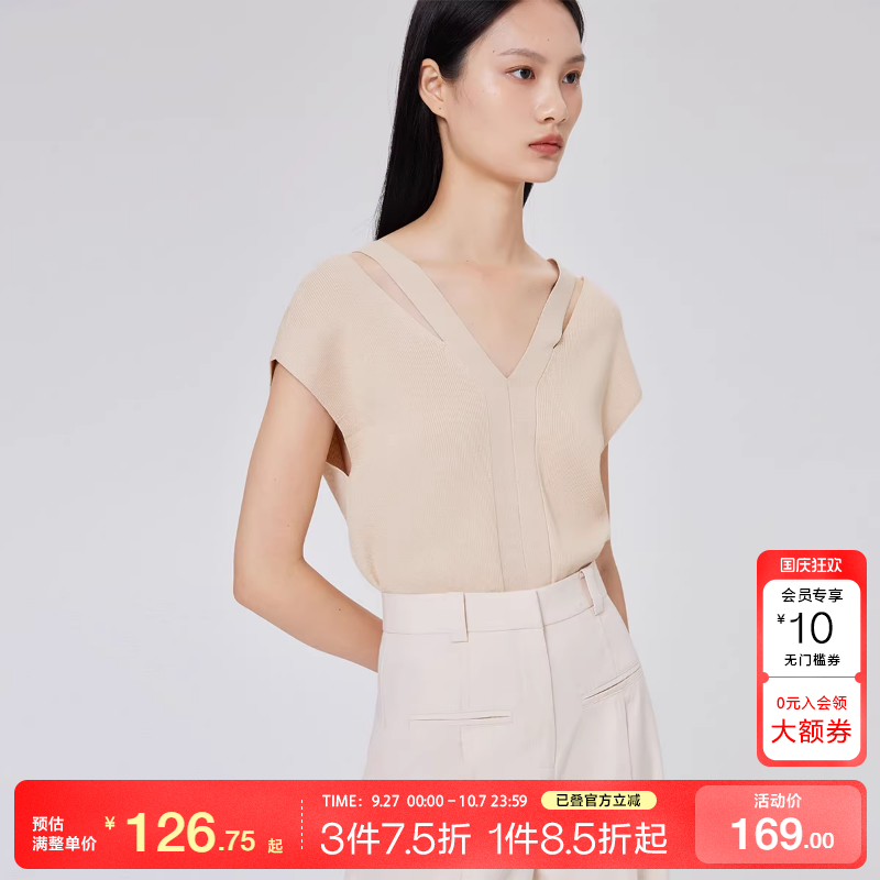 tq区绫致CoutureMade针织衫女秋冬新款复古通勤百搭V领短袖潮