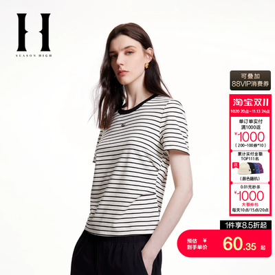 绫致SEASON HIGH时尚潮流常规圆领胸前字母上衣短袖T恤女装
