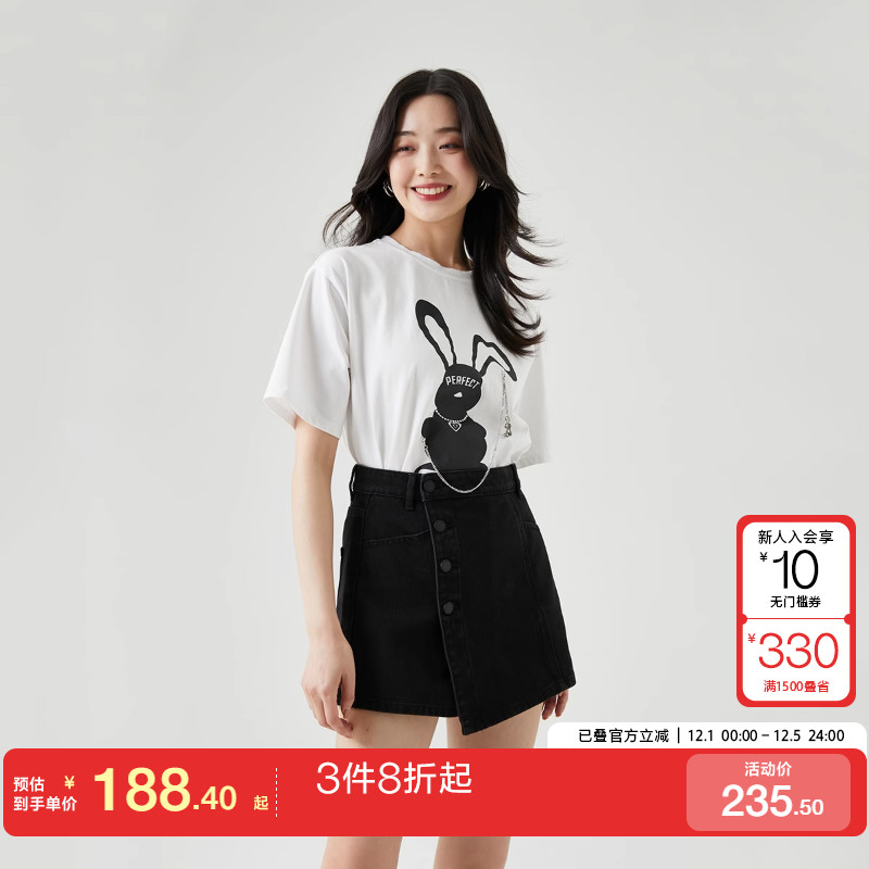 v区绫致Vero Moda牛仔裤女2025夏季新款含棉高腰百搭牛仔短裤