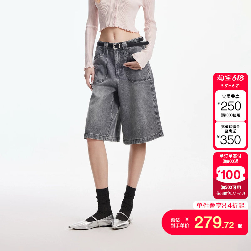 绫致ONLY2026春季新款立体工装口袋宽松五分裤短裤牛仔裤女