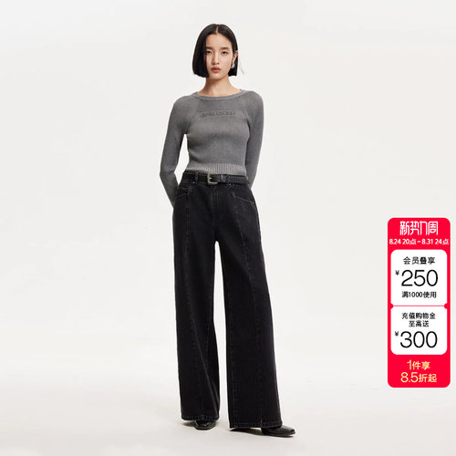 tq区绫致Vero Moda牛仔裤春夏LOOSE版型缝线设计阔腿裤休闲