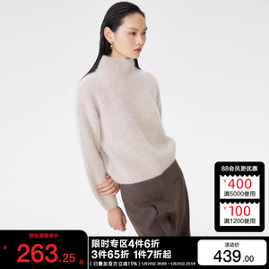 t区绫致CoutureMade毛衣女2023秋冬羊毛兔毛宽松简约套头高领