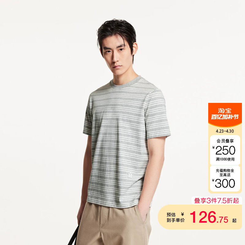 jq区绫致杰克琼斯夏季潮百搭舒适纯棉衣身条纹直筒圆领短袖T恤男