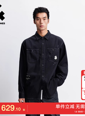 绫致杰克琼斯男生25秋冬深蓝色衬衫宽松长袖衬衣简约休闲上衣