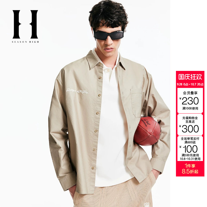 绫致SEASON HIGH秋冬NFL联名男衬衫个性百搭潮时尚舒适长袖上衣图片