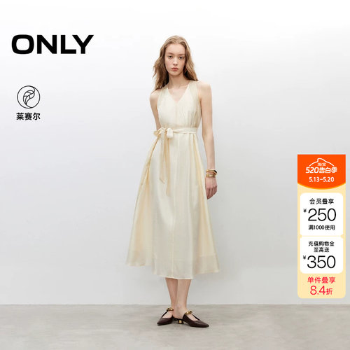 绫致ONLY夏季新款优雅浪漫挂脖V领收腰A字长裙连衣裙女