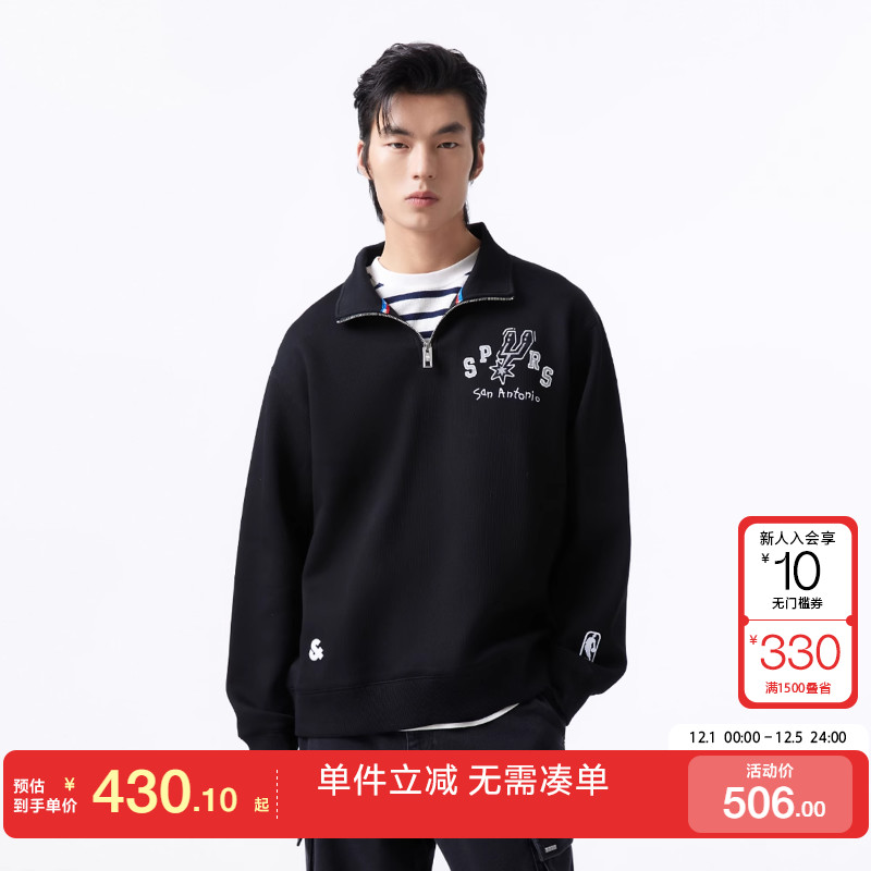 绫致杰克琼斯秋男士NBA联名马刺队简约百搭舒适日常休闲卫衣