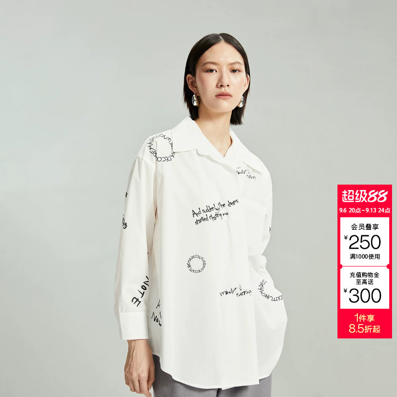 t区CoutureMade衬衫女春夏宽松翻领落肩字母印花简约图片