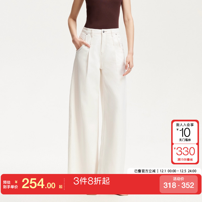 v区绫致Vero Moda牛仔裤女2025夏季新款含再生纤维素高腰阔腿裤