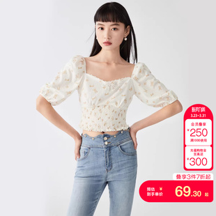 短款 tq区绫致Vero 方领泡泡袖 新款 上衣优雅气质 ModaT恤女夏季