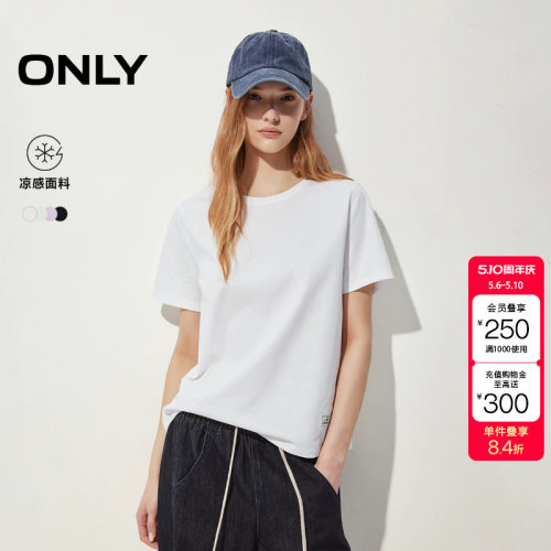 绫致ONLY2026新款基础款织标正肩合体舒适圆领T恤女