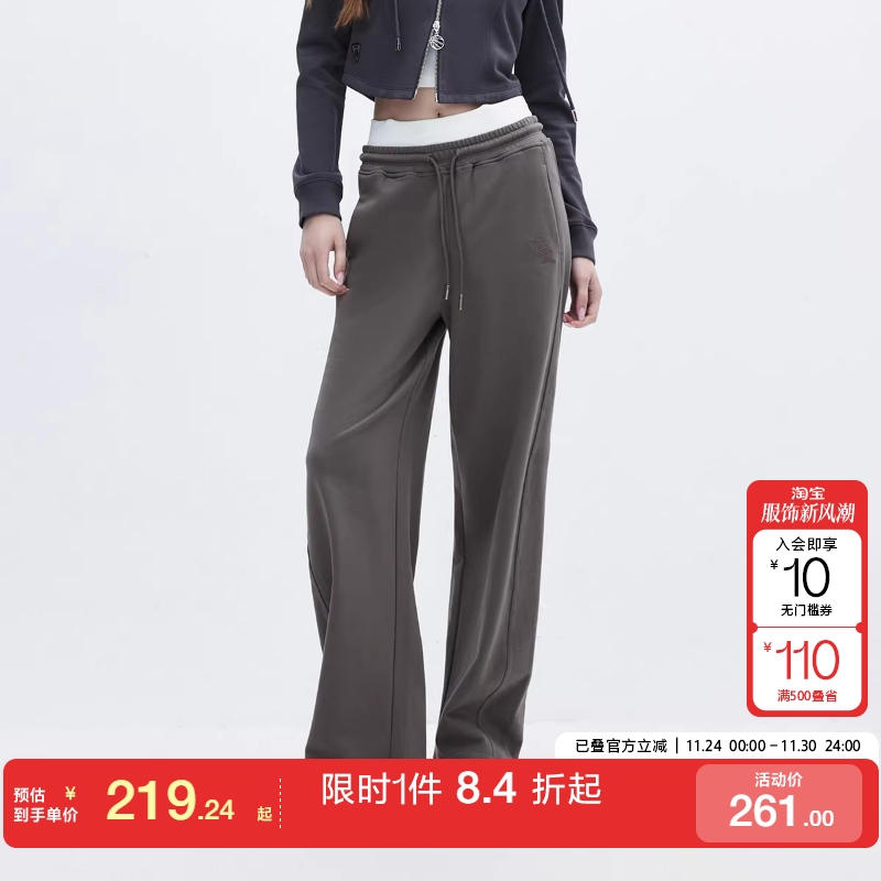 绫致ONLY秋冬新纯棉休闲舒适宽松刺绣抽绳休闲裤女时尚