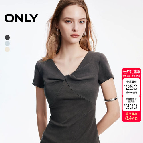绫致ONLY2026新款蝴蝶立体扭结V领修身纯色舒适T恤女