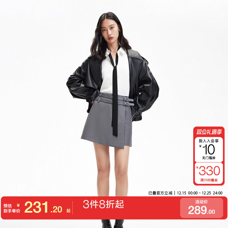 v区绫致Vero Moda半身裙2025春夏双腰带格雷MIU系短裙时尚潮流