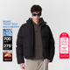 绫致杰克琼斯男生秋冬百搭羽绒服2025年新款 保暖上衣 两色可选时尚