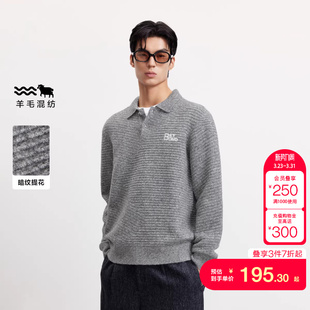 秋冬长袖 亲肤舒适时尚 合体男 打底衫 tq区绫致杰克琼斯男毛衣针织衫