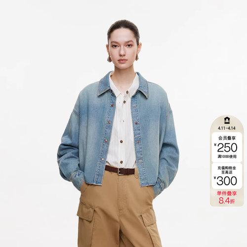 绫致ONLY秋冬新款宽松翻领落肩慵懒短款长袖牛仔衬衫女