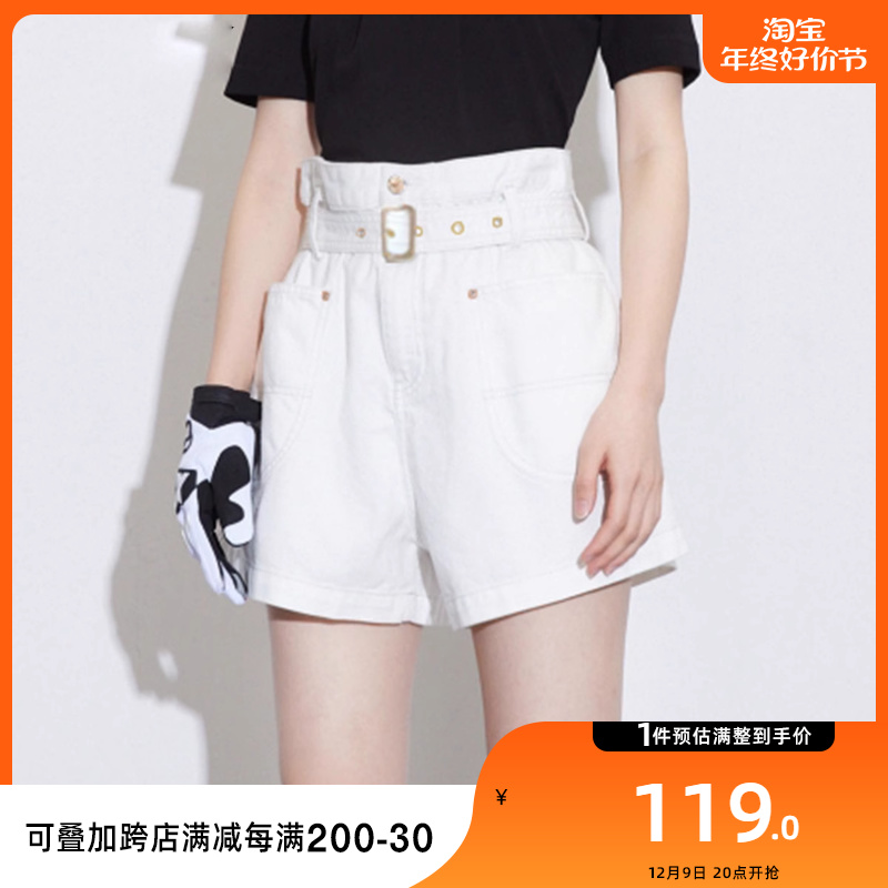 绫致ONLY2023秋冬新款休闲百搭高腰显瘦宽松牛仔短裤女