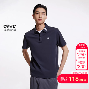 T恤休闲保罗衫 tq区绫致凉感杰克琼斯夏polo衫 商务短袖