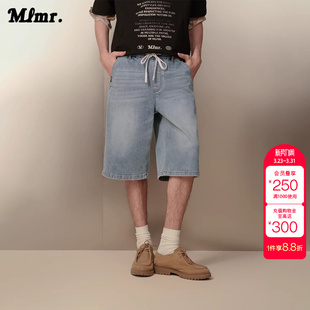 男女款 简约百搭宽松衣身复古水洗做旧牛仔短裤 新款 绫致MLMR夏季