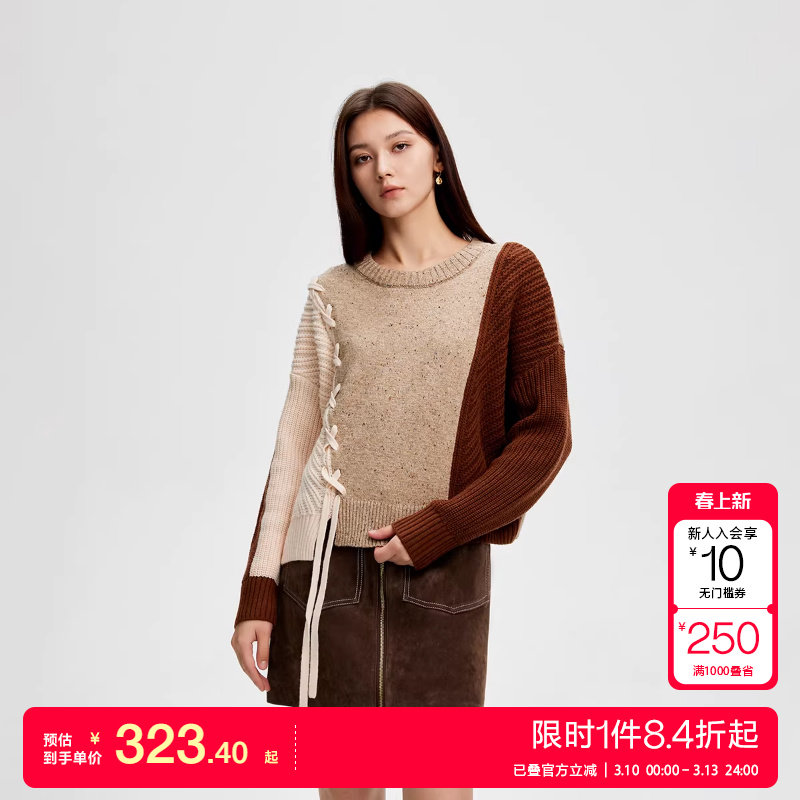 绫致ONLY2024秋冬慵懒设计感撞色圆领绑带针织衫女时尚百搭潮