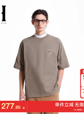 绫致SEASON HIGE纯棉舒适时尚出街简约精致字母刺绣短袖T恤男
