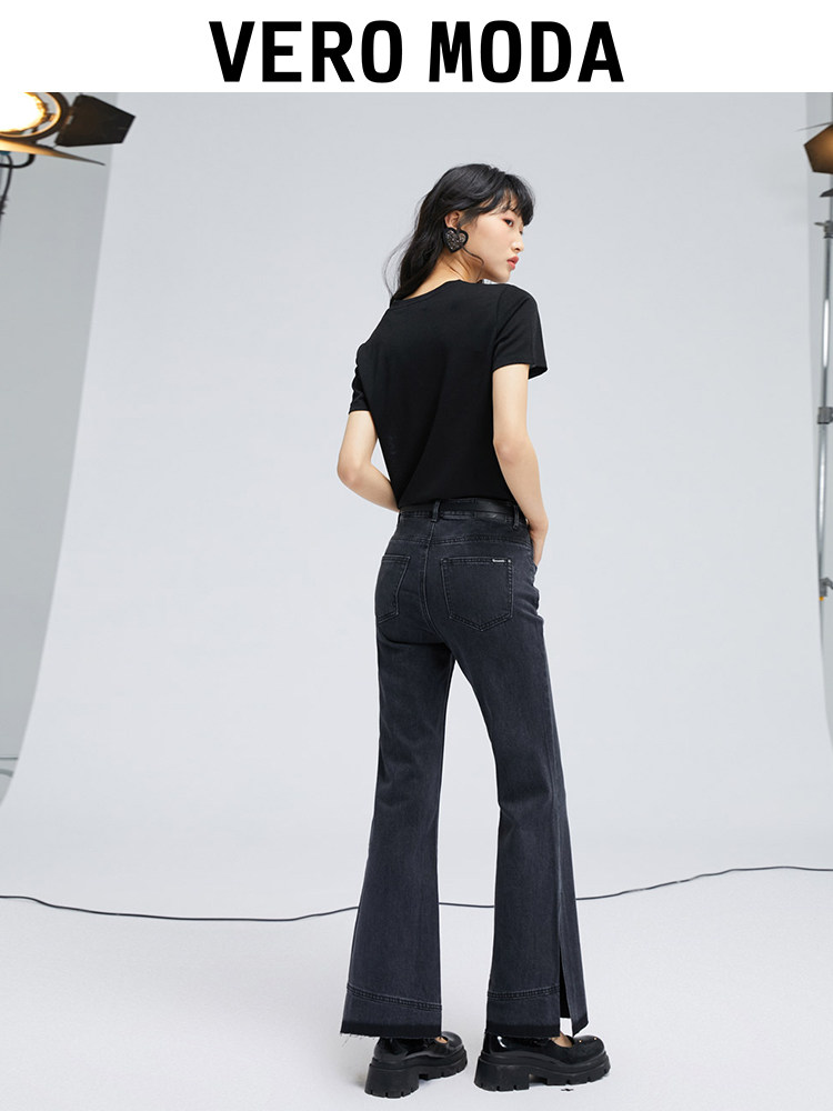 T ZONE AYA ZHI [COLLECTION] VERO MODA JEANS MICRO FLARE SLIT HIGH-WAISTED JEANS WOMENS FASHION VERSATILE