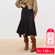 tq区绫致Couture 鱼尾裙女 Made半裙秋冬优雅气质高腰修身