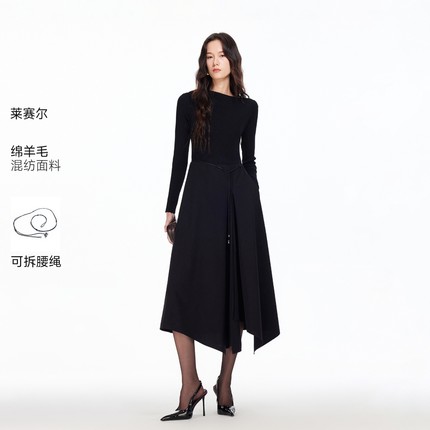 绫致Vero Moda连衣裙2026春季新款可拆腰绳裙摆开叉中长裙