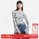 绫致Vero Moda上衣2025春夏高街潮流蝴蝶印花长袖 薄纱上衣女