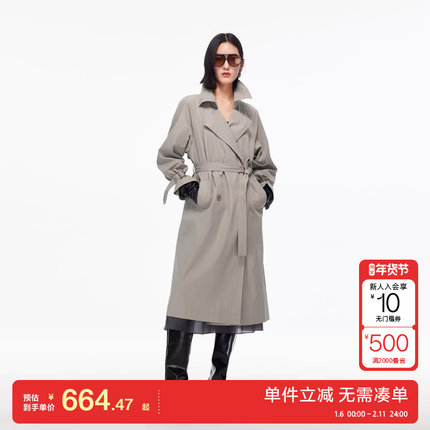 绫致Vero Moda风衣2025秋季新款H版开衩底摆可拆腰带外套