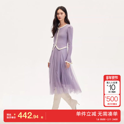 绫致Vero Moda连衣裙25春夏泡泡袖针织衫吊带网纱长裙真两件