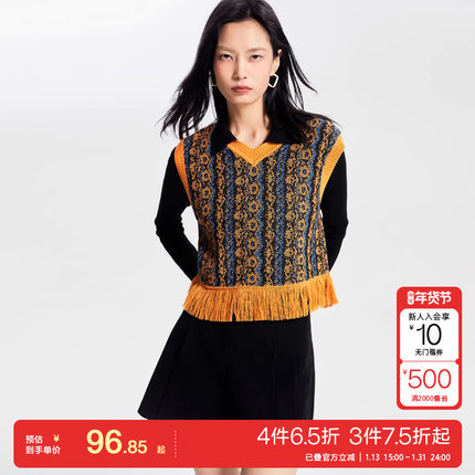 t区绫致Vero Moda马甲背心25春夏V领无袖编织镂空音乐节