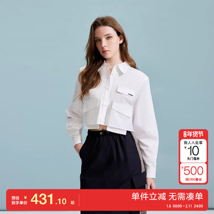 绫致Vero Moda衬衫2025夏季新款学院风基础金属装饰长袖上衣