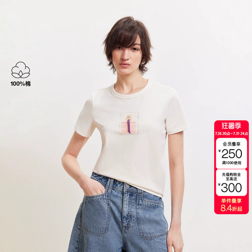 绫致ONLY2026春季新款萌宠动物印花设计简约圆领短袖T恤女