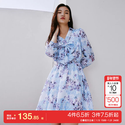 t区绫致Vero Moda连衣裙25春夏印花连衣裙蝴蝶结七分袖时尚百搭