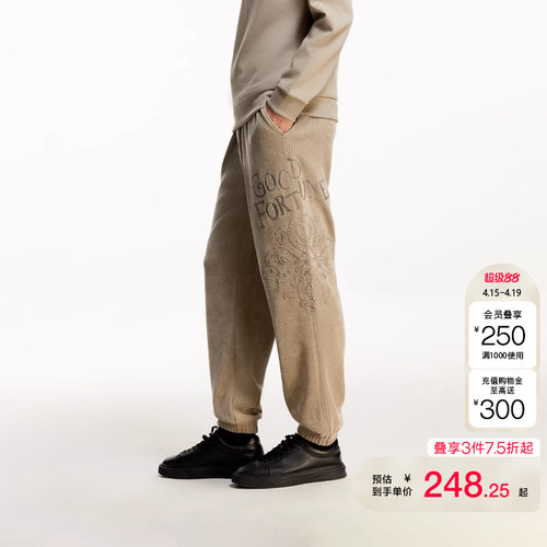 长裤休闲裤杰克琼斯新年款