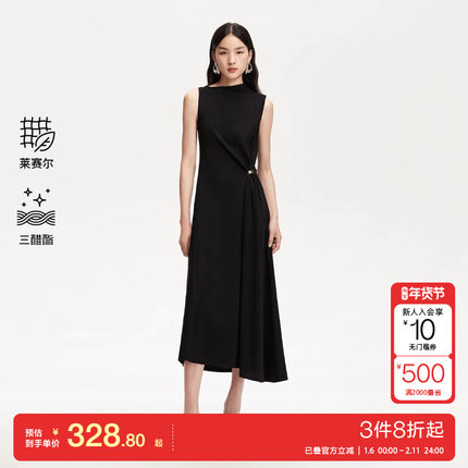 v区绫致Vero Moda连衣裙2025夏季含莱赛尔金属装饰不规则裙摆