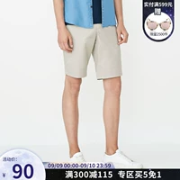 Poly 5 miễn phí 1 CHỌN Slade nam mùa hè mới cotton curling quần short giản dị 4182SH531 - Quần short quần sooc