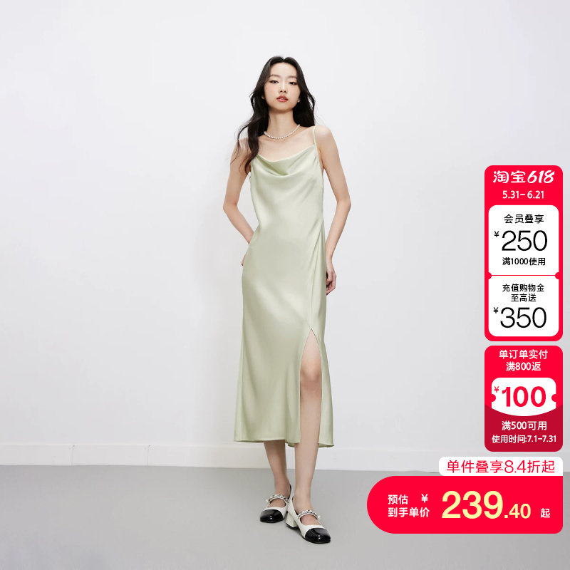 绫致ONLY春季新款气质性感吊带开叉高腰长款连衣裙女