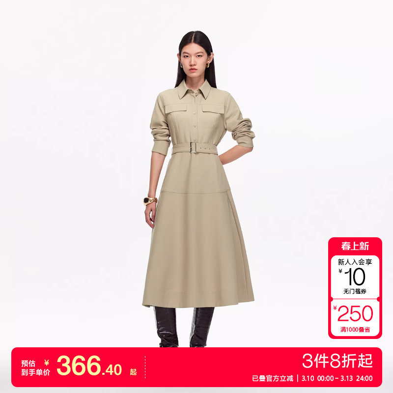 vq区绫致Vero Moda连衣裙25秋冬翻领纽扣假口袋可拆腰带A字衬衫裙