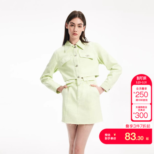 tq区Vero 水洗夹克女 Moda外套短裙春夏高街解构纯棉长袖